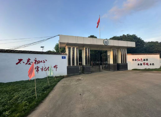 南宁雷鹰青少年素质教育基地