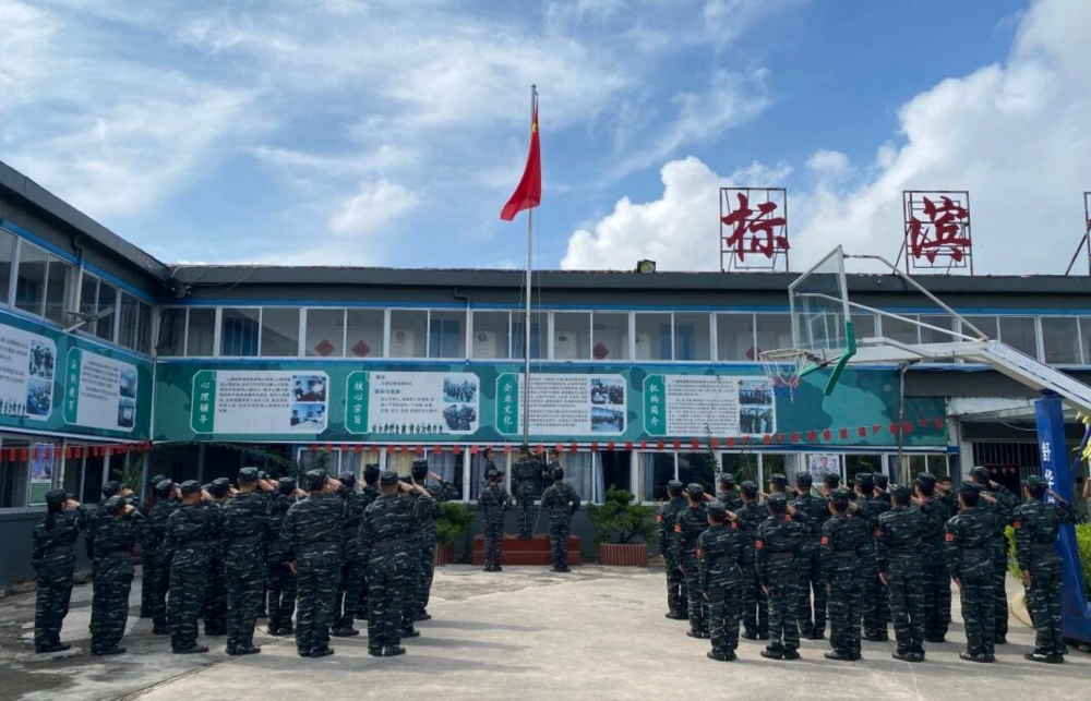 广西明诚教育