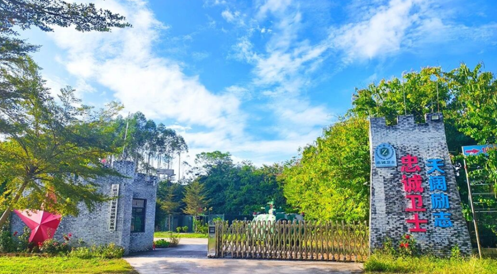 广西天阔励志教育