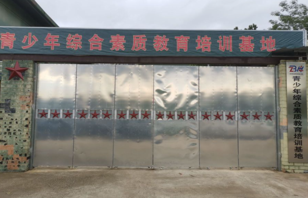 广西正新教育
