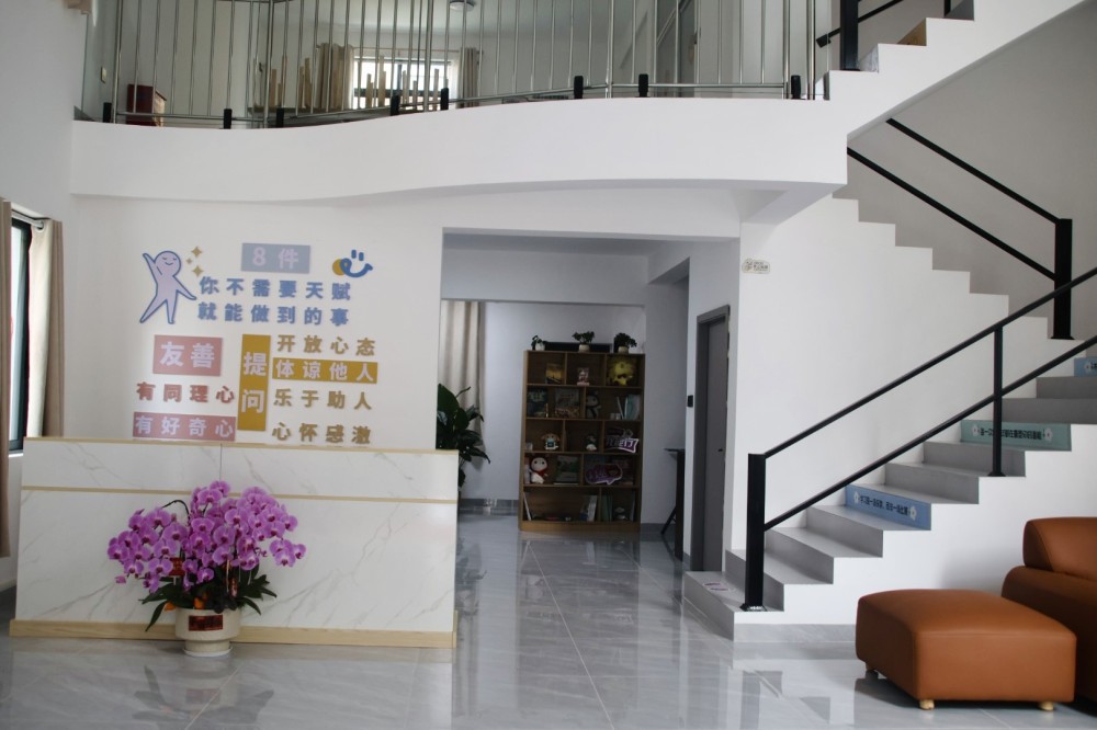清源小院