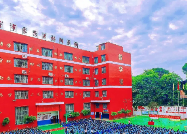 南宁市良庆区林阳学校
