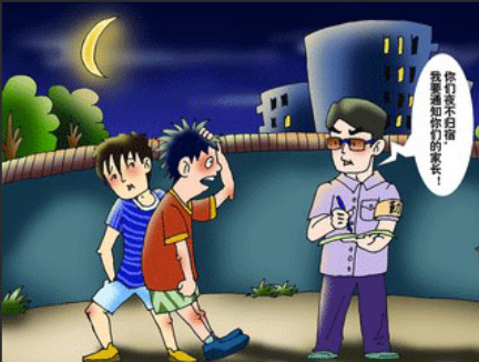 孩子贪玩、夜不归宿，家长该如何理性引导
